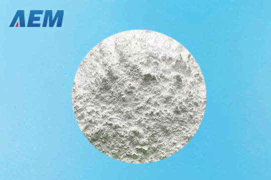 Lutetium Oxide Powder (Lu2O3)