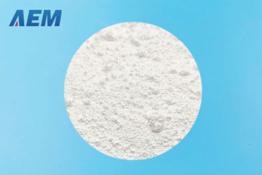 Dysprosium Oxide Powder (Dy2O3) 