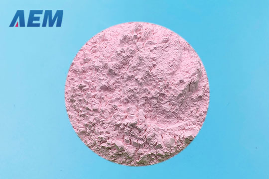Erbium Oxide Powder (Er2O3)